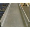 Zubehör für Schwenkarm-Regal Typ | galvanisierte Wanne - Länge 3000 mm