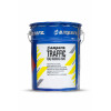 Straßenmarkierfarbe Blau, 25 kg